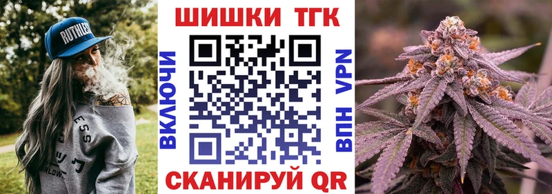 МДМА Агрыз