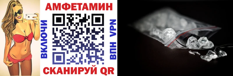 kraken онион Агрыз Amphetamine 97%