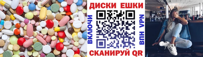 Ecstasy louis Vuitton  Агрыз 