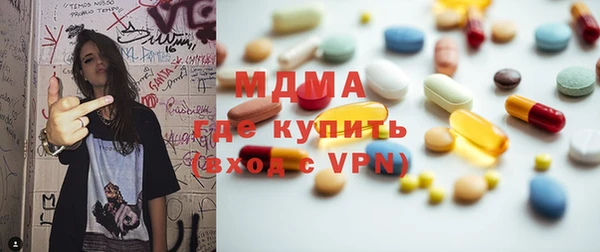 гашиш Алексеевка