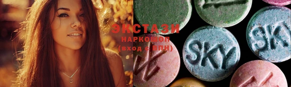 COCAINE Алексин
