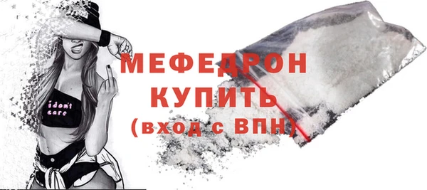гашишное масло Лиски