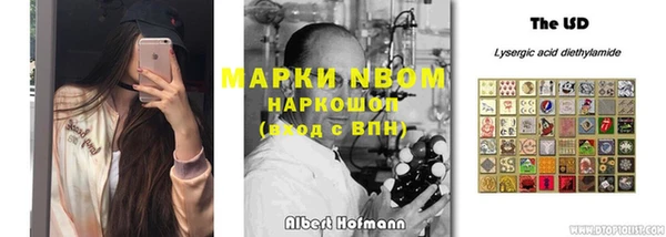 гашиш Алексеевка