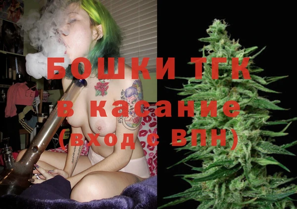 гашиш Алексеевка