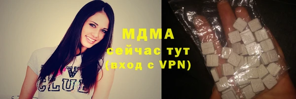 крисы Абинск