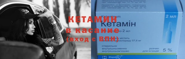 крисы Абинск