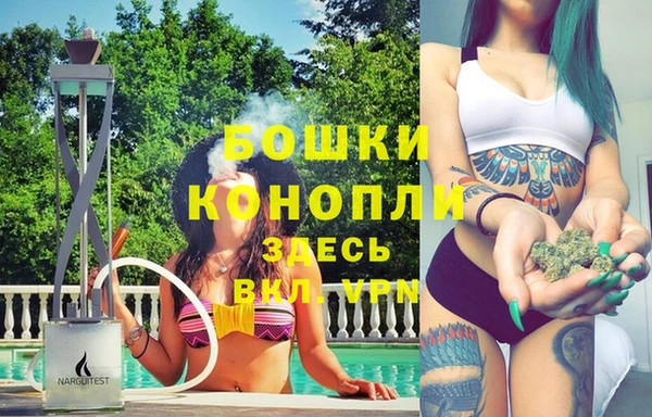 гидра Абдулино