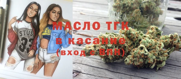 СК Абаза