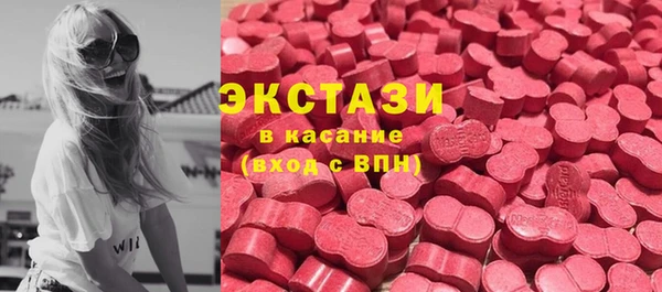 СК Абаза