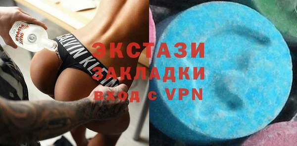 крисы Абинск