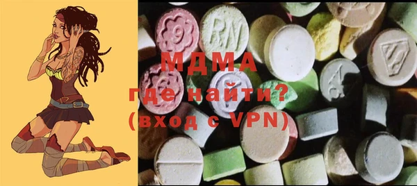 крисы Абинск