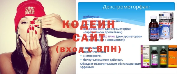 экстази Липки