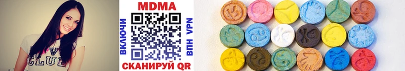 где продают   Агрыз  МДМА VHQ 