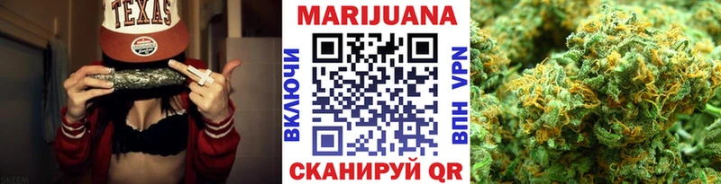 сайты даркнета Telegram  Агрыз  Каннабис MAZAR 